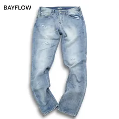 BAYFLOW ベイフロー ダメージ＆リペア加工★ ストレッチ デニム パンツ ジーンズ Sz.29 メンズ