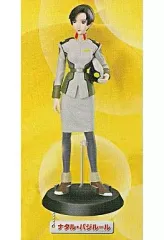 2026年最新】ナタル・バジルールの人気アイテム - メルカリ