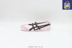 【今日特価】アシックス Asics サンダル ピンクブラック 1182A678-700-WTO輸入