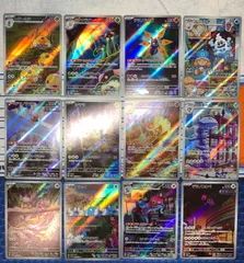 未来の一閃(sv4M) AR 12枚 コンプリートセット コンプオフ 【ファボPK464】