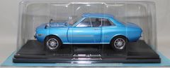 絶版車カタログ 国産車編 Part2 超A級完全保存版: 夢をのせて