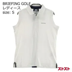 2024年最新】briefing ポロシャツの人気アイテム - メルカリ