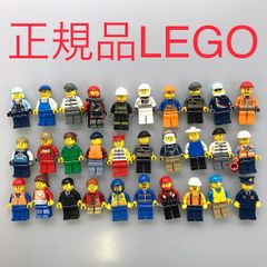 正規品 中古 LEGO レゴ   ミニフィグ　30個　まとめ売り HN-699 ポリス　警察官　レゴシティ　男の人　女の人　泥棒　など 361