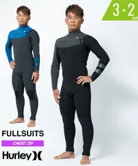 2025年最新】hurley ウェットスーツ xlの人気アイテム - メルカリ