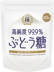 SAVE 高純度99.9% ぶどう糖 ブドウ糖 粉末 パウダー 計量スプーン付 ( 300g )