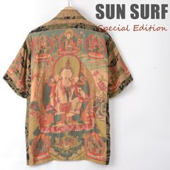 正規品/極美品☆サンサーフSPECIAL EDITION 曼荼羅 L 1879A - メルカリ
