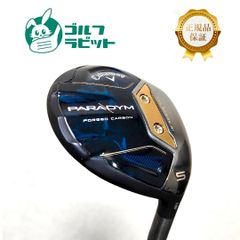 美品】キャロウェイAi SMOKE MAX FAST 5番ユーティリティ - メルカリ