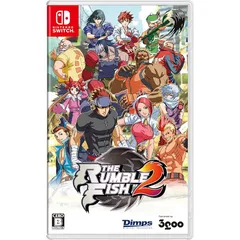 ザ・ランブルフィッシュ2 -Switch