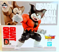 【中古】ドラゴンボール☆一番くじ☆D賞☆ジャイアントゴマー 新品・未開封】D賞 ジャイアントゴマーフィギュア 一番くじ