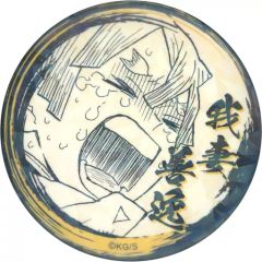 大口謙吾　生写真　18枚 中古】生写真(男性) 大口兼悟(藍染惣右介)/横型・右手刀・上半身