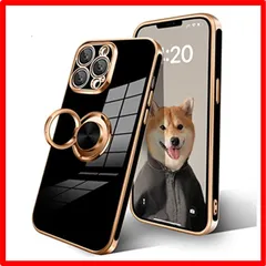 【セール中】 iPhone13 Pro_ブラック iPhone 13Pro ケース リング付き スマホケース iphone 13pro 耐衝撃 メッキ加工 TP