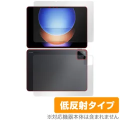 Xiaomi Pad6S Pro 8/256GB 純正カバー&フォーカスペン付き クリエイター用途も視野に。「Xiaomi Pad 6S Pro」はSnapdragon