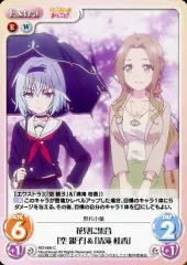 2026年最新】chaos 清滝の人気アイテム - メルカリ