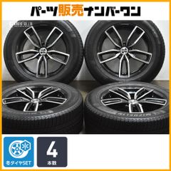 2024年製 バリ溝】ESTROSA 16in 6J +45 PCD114.3 ピレリ アイス