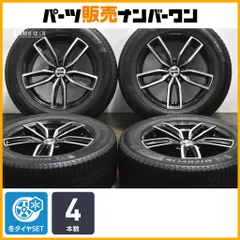 C-HR純正ホイール タイヤ　4本セット　ミシュラン　バリ山 Yahoo!オークション -「chr 純正ホイール」(タイヤ・ホイール