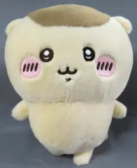 【中古】ぬいぐるみ くりまんじゅう ぷわころぬいぐるみS 「ちいかわ なんか小さくてかわいいやつ」 ちいかわパーク限定