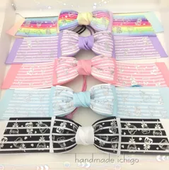 ❤︎キッズ用❤︎ ハート柄 ボリュームポニーオー