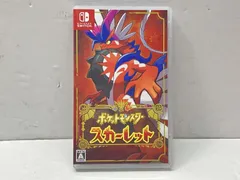 ニンテンドースイッチ　ソフトまとめ売り　ポケモンスカーレット等 ポケモン スカーレット・バイオレット』発売3日で売上1,000万本