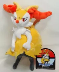 Amazon.co.jp: ポケモンセンターオリジナル 654 ぬいぐるみ