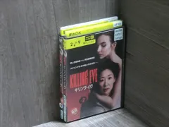 2025年最新】キリングイヴの人気アイテム - メルカリ