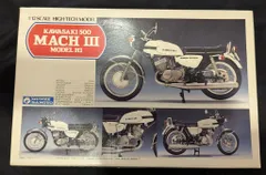 グンゼ ハイテックモデル KAWASAKI 500 MACH Ⅲ 初版 未開封 Amazon | グンゼ ハイテックモデル 1/12 カワサキ500 マッハIII