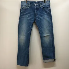 美品 ビンテージ green/HYKE リペア×ペイント加工ジーンズ ハイク 美品 ビンテージ green/HYKE リペア×ペイント加工ジーンズ ハイク