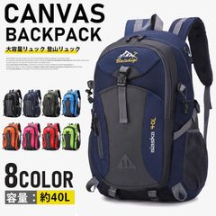 Backpack for Men and Women: A large-capacity backpack suitable for commuting, school, travel, camping, disaster preparedness, and outdoor activities. Features include water repellency, and is ideal for hiking, trekking, and everyday use. (esyxz306)