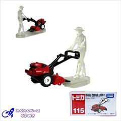タカラトミー トミカ 廃盤 絶版 115 ホンダ FU655 ラッキー トミカシリーズ No.115 ミニカー ホンダ 本田 Honda 日本車 赤 レッド 3歳以上