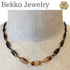 2025年最新】鼈甲 アクセサリーの人気アイテム - メルカリ