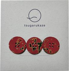 Item thumbnail for item 0ea4e662-c0d6-472f-bb4e-0214b900953e