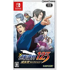 Nintendo Switch スイッチソフト逆転裁判123 成歩堂セレクション 通常版 カプコン