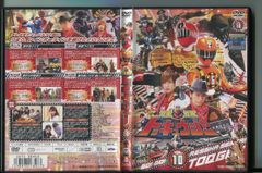 烈車戦隊トッキュウジャー 全巻完結セット dvd 森高愛 - メルカリ