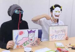 [중고]생사진(남성) MP17:MSS Project/아마마호토·eoheoh/이치반 복권 MSS Project ~복권을 만들어 보았다!~ 3등 그려 보았다 캐라마이드