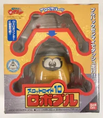 2025年最新】ロボコン プラモデルの人気アイテム - メルカリ
