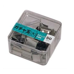 新品 オート クリップ ガチャ玉大 50発入 GGL-6P/C