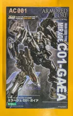2025年最新】コトブキヤ ミラージュ ガイアの人気アイテム