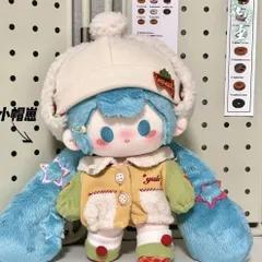 20cm 着せ替えぬいぐるみ 初音ミク 着せ替えぬいぐるみ 初音ミク 韓国風 ぬいぐるみ 20cm No.K09の