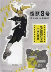 【中古】アクリルスタンド・アクリルパネル 四ノ宮キコル アクリルフィギュア 「怪獣8号」