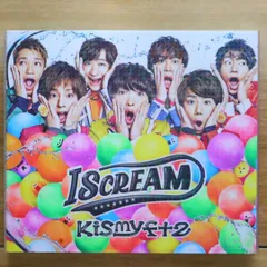 国内盤CD★キスマイフットツー/Kis-My-Ft2■ I SCREAM(2CD)(通常盤) 【AVCD93452B/4988064934522】G22749