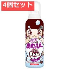 Item thumbnail for item ba636540-3574-4baf-b668-9d7e865e458d