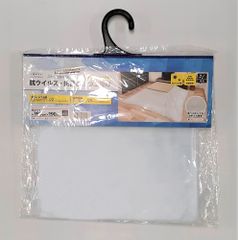 スタンダード生化学・口腔生化学 第3版 - メルカリ