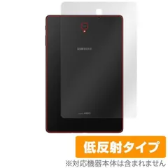 2025年最新】samsung サムスン galaxy tab s4の人気アイテム
