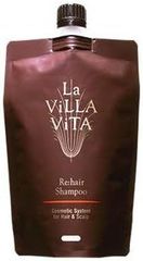 La Villa Vita Re:hair Shampoo 300ml - メルカリ
