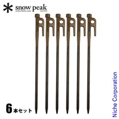 非売品】snow peak PG150 ソリッドステーク ブロンズ 30 4本 - メルカリ