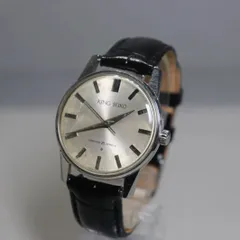 精工舎　EXCELLENT シルバー ポケットウォッチ 精工舎 EXCELLENT シルバー ポケットウォッチ Seiko pocket