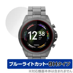 2025年最新】時計 fossil blueの人気アイテム - メルカリ
