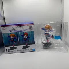 一番くじ　エヴァンゲリオン　ヤマト作戦！　D賞　式波・アスカ・ラングレー幼少期　ニット帽無し　フィギュア　バンダイ　バンダイナムコ (ME27-2432)