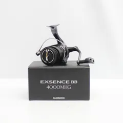 Y*U様 シマノ　20 エクスセンスBB 4000 MXG 【新品未使用品】 シマノ 20 エクスセンスBB 4000MHG 送料無料[リール