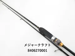 メジャークラフト クロステージ　CRX-S732AJI (03-8406270001)のサムネイル