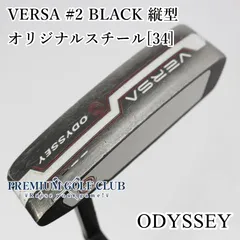 バーサ9 ODYSSEY パター中古美品 オデッセイ（車） オデッセイ バーサ パター VERSA #9 ブラック